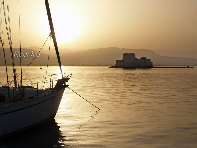 Nafplion